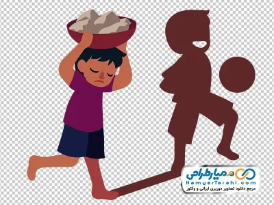 دانلود تصویر وکتوری کودک در حال کار با سایه کودک در حال بازی