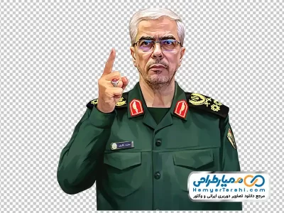 دانلود تصویر با کیفیت سرلشکر محمد باقری رئیس ستاد کل نیروهای مسلح