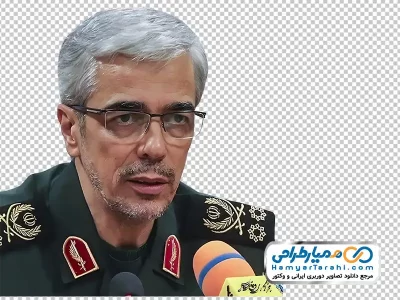 دانلود تصویر png سرلشکر محمد باقری در حال سخنرانی