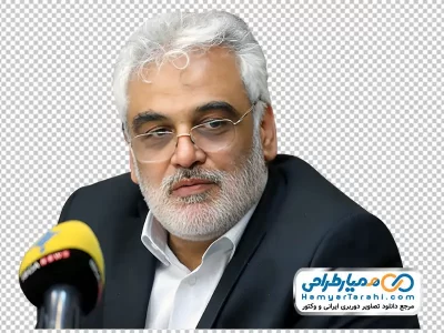 دانلود عکس با کیفیت دکتر محمد مهدی طهرانچی