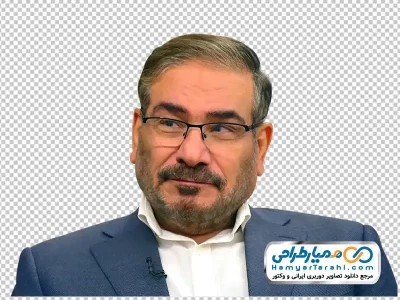 دانلود عکس با کیفیت دریابان علی شمخانی