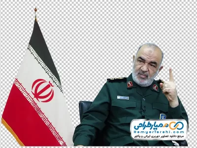 تصویر با کیفیت سردار سرلشکر حسین سلامی با پرچم ایران