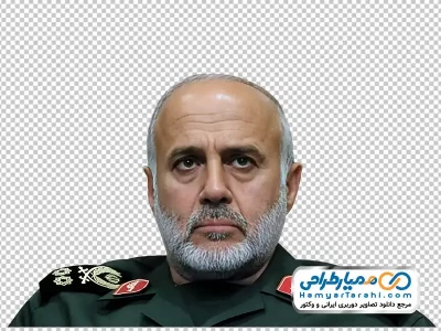 تصویر با کیفیت شهید سردار غلامعلی رشید با فرمت png