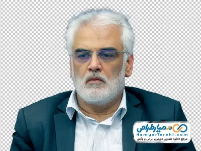 دانلود عکس png شهید دکتر محمد مهدی طهرانچی