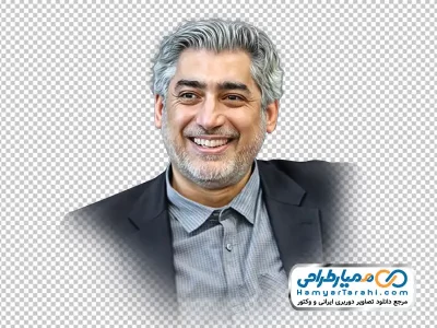 عکس png دکتر سید امیرحسین فقهی