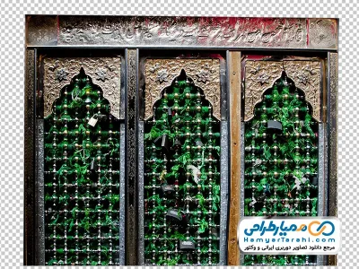 تصویر با کیفیت ضریح مقام حضرت علی اکبر