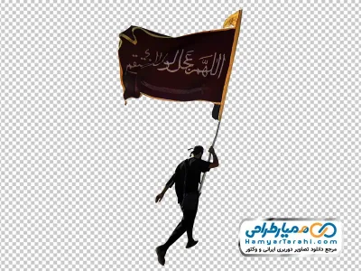 دانلود عکس دوربری پیاده روی اربعین با پرچم