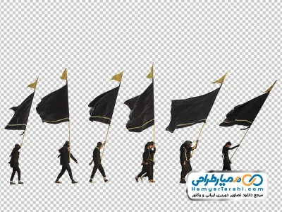 عکس png قافله عزاداری محرم