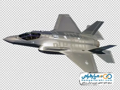 دانلود تصویر با کیفیت جنگنده F35