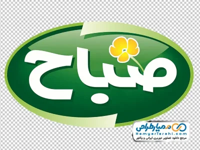 لوگو محصولات لبنی صباح با فرمت png