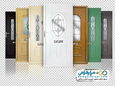 دانلود عکس png درب upvc