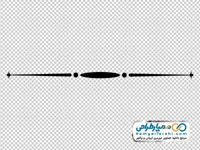 عکس با کیفیت تقسیم کننده خطوط