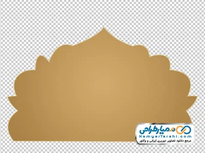 دانلود تصویر png قاب وکتوری اسلامی طلایی