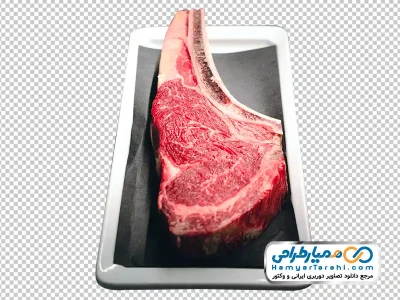 دانلود تصویر با کیفیت گوشت استیک دنده گاو