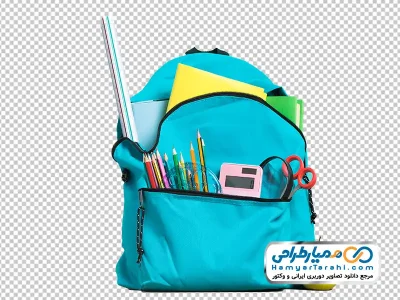 دانلود تصویر png کوله پشتی مدرسه