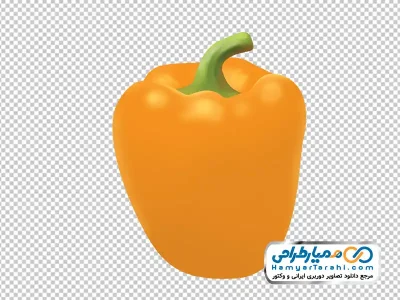 تصویر وکتوری فلفل دلمه با فرمت png