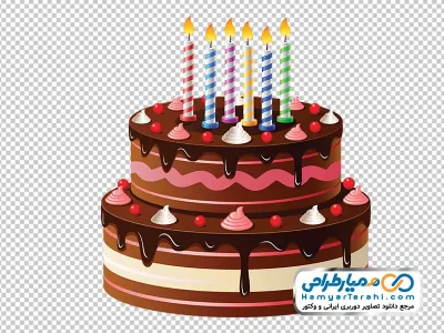 تصویر وکتوری کیک تولد دو طبقه با فرمت png