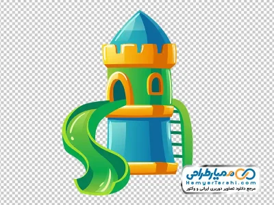 دانلود تصویر وکتوری سرسره با فرمت png