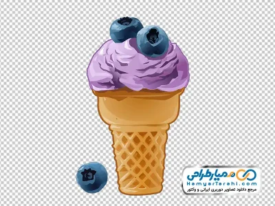 دانلود تصویر وکتوری بستنی قیفی بلوبری