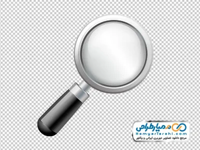 دانلود تصویر وکتوری ذره بین با فرمت png