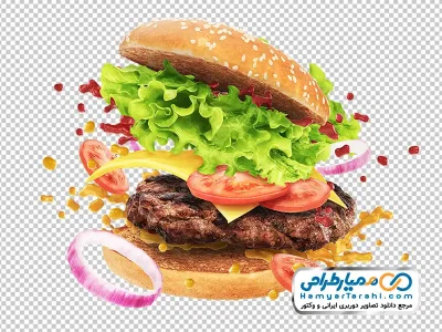 عکس وکتوری همبرگر بزرگ