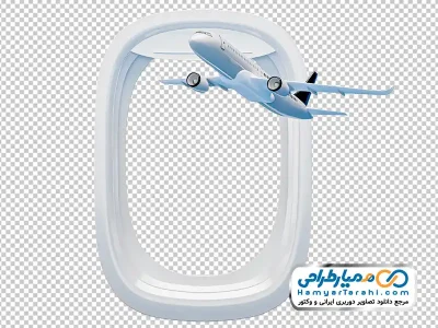 تصویر png پنجره هواپیما با فرمت png