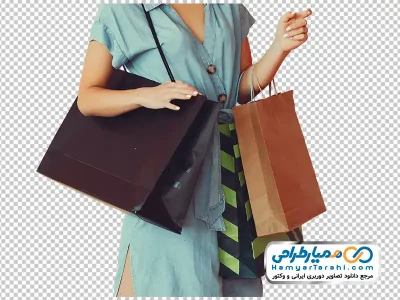 تصویر png خانم با ساک خرید