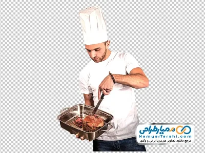 تصویر سرآشپز با فرمت png