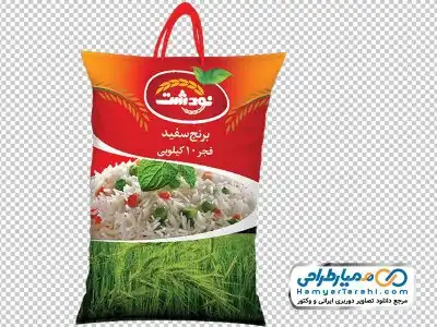 دانلود دوربری گونی برنج