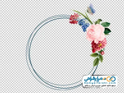 عکس وکتوری حلقه گل با گل های آبرنگی