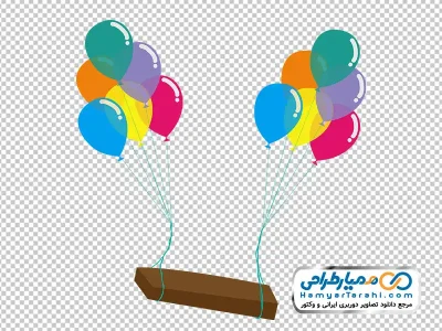 تصویر وکتوری تاب با بادکنک با فرمت png