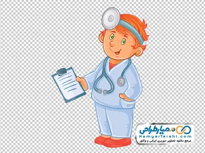 تصویر کارتونی پسر بچه در لباس دکتر با فرمت png