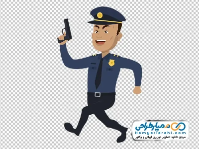 تصویر کارتونی پلیس با اسلحه با فرمت png