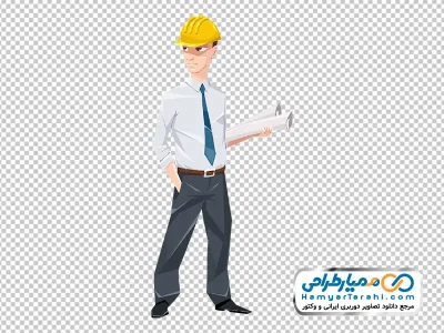 تصویر وکتوری مهندس عمران با فرمت png