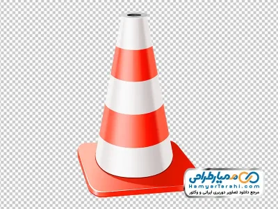 عکس png مخروط ترافیکی