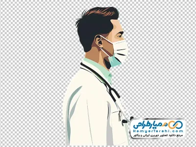 عکس وکتوری پزشک با فرمت png