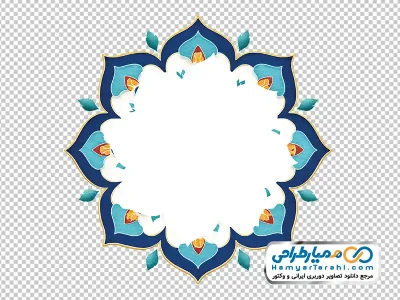 دانلود تصویر اسلیمی چند پر با فرمت png