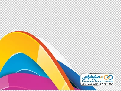 دانلود عکس png خطوط رنگی موج دار