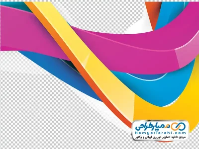 تصویر png خطوط رنگی موج دار
