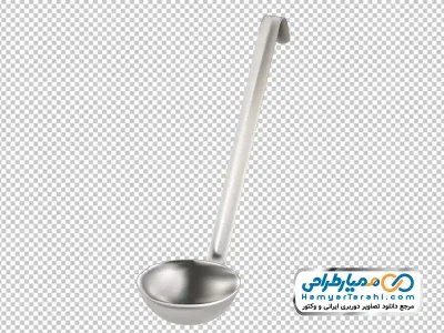 تصویر وکتوری ملاقه استیل