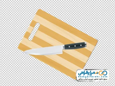 دانلود تصویر وکتوری کارد و تخته آشپزخانه