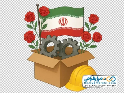 عکس وکتوری چرخ دنده و کلاه ایمنی کار در جعبه کارتنی