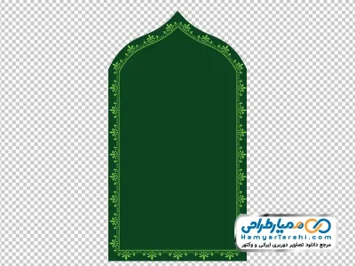 تصویر قاب سبز مزین به نقوش سنتی با فرمت png