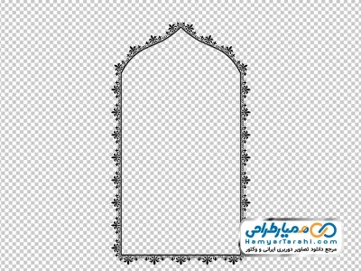 تصویر قاب بدون پس زمینه مزین به نقوش سنتی با فرمت png