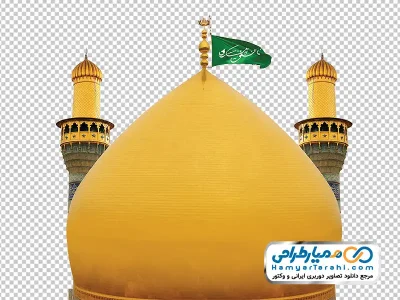 دانلود تصویر با کیفیت گنبد و گلدسته امام حسن عسکری با پرچم سبز