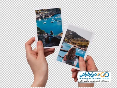 عکس png عکس های گردشگری در دست