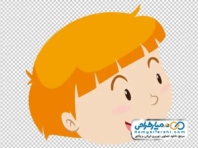 عکس کارتونی صورتک پسر بچه با فرمت png