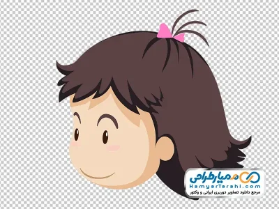 تصویر وکتوری صورتک دختر بچه با فرمت png