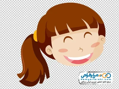 عکس کارتونی صورتک دختر بچه خندان با موهای بلند با فرمت png