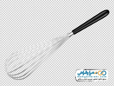 تصویر png همزن دستی